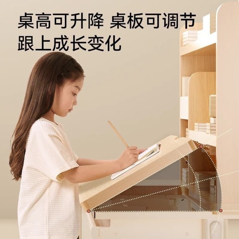 儿童学习桌家用升降实木书桌小学生写字专用课桌椅组合护眼套装