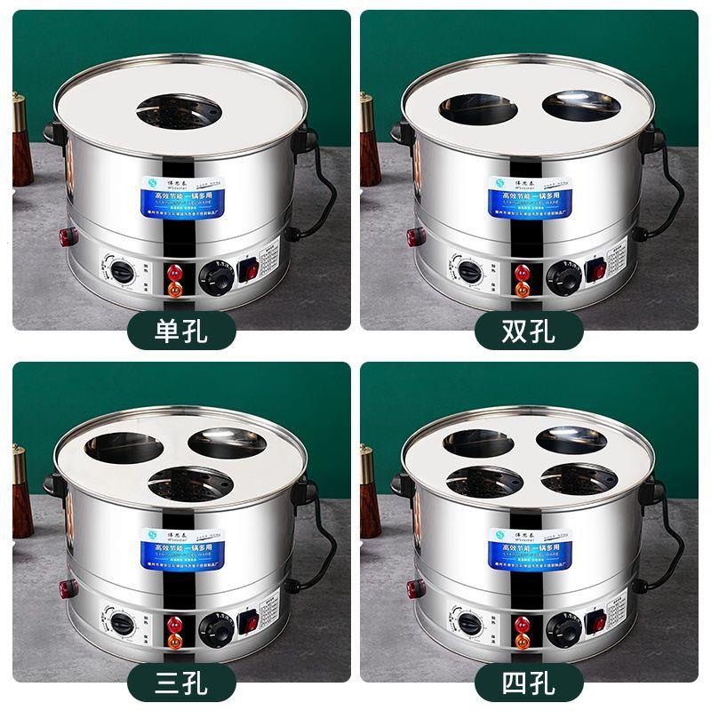 商用蒸包炉小笼包电蒸锅