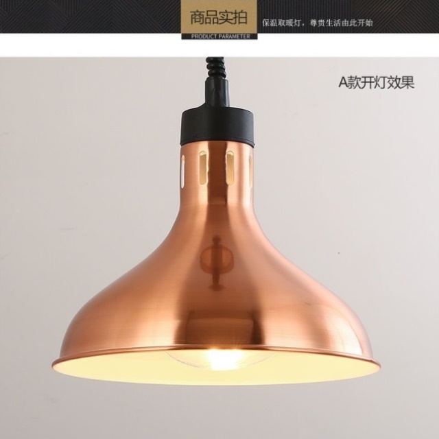 餐饮店食物伸缩保温灯升降暖菜自助餐火锅店酒店食品加热吊灯