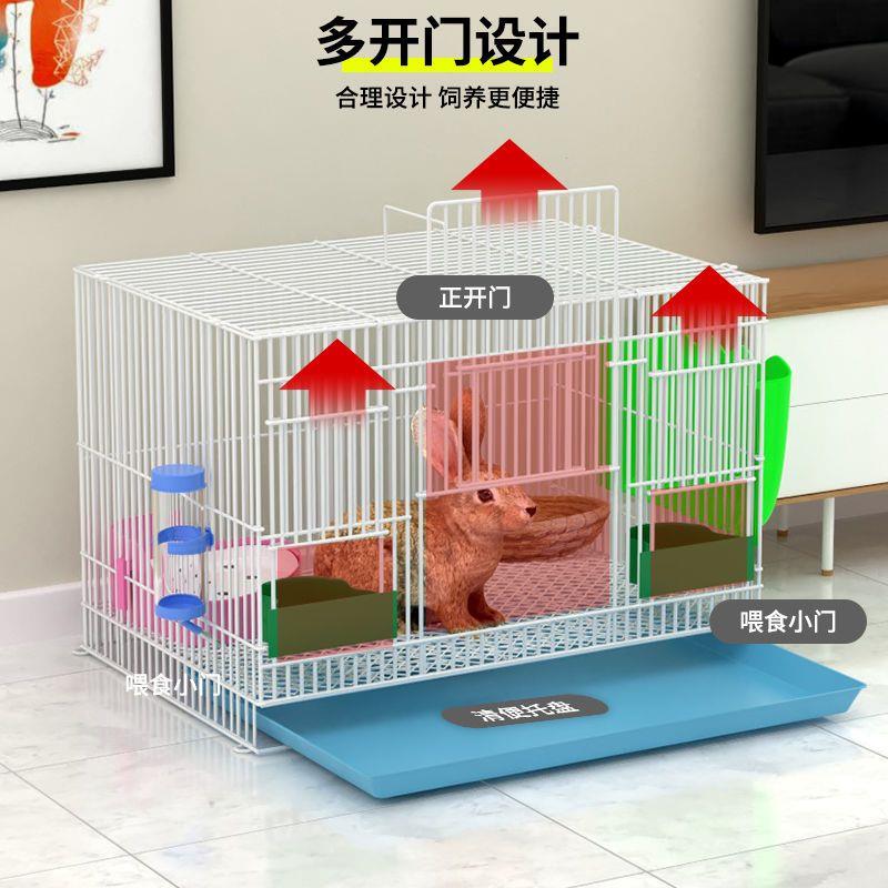兔笼大号全套荷兰猪笼子