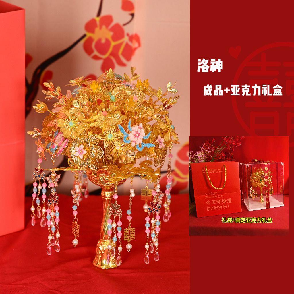 新黄金色手捧花新娘结婚