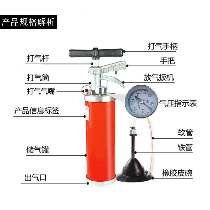 高压一炮通卫生间疏通器