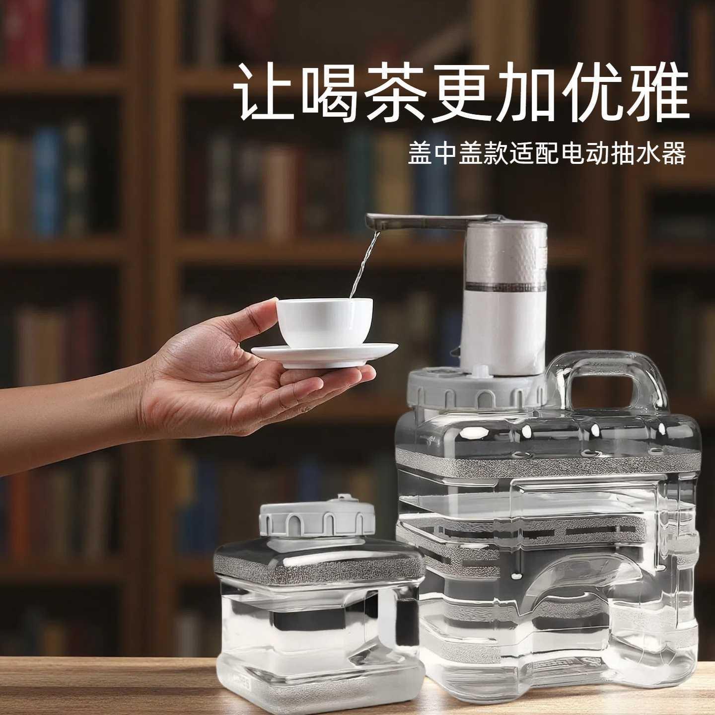 大口径家用功夫茶台纯净图片