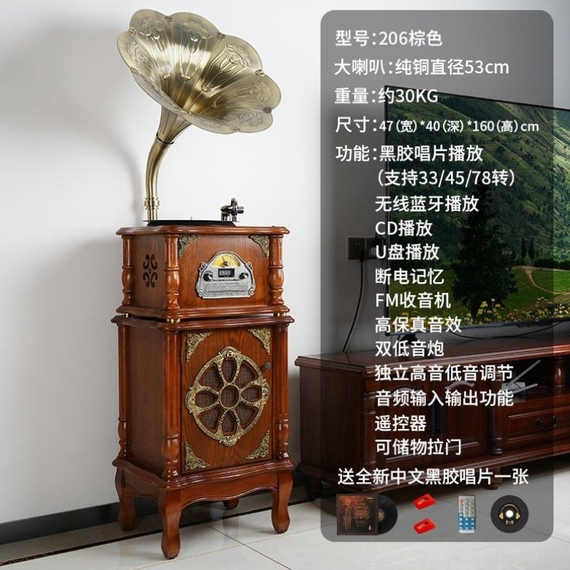 复古留声机实木黑胶唱片机LP客厅欧式大喇叭电唱机老式古典音响