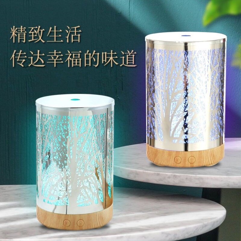 香薰机精油灯加湿器家用小型插电卧室助眠香薰炉美容院净化喷雾器