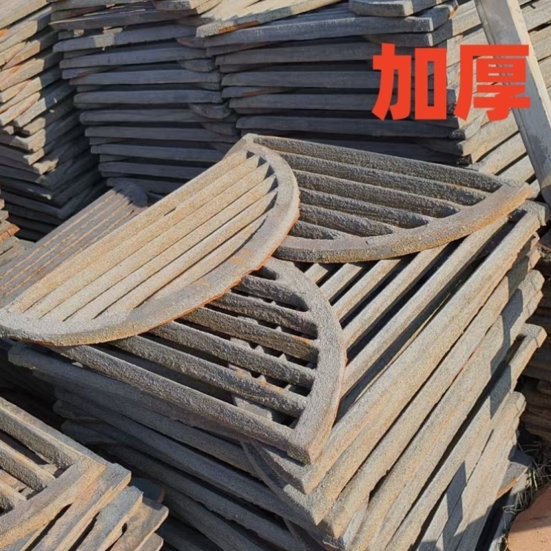 密集烤房专用炉条炉桥生铁烧不烂加厚铸铁炉箅子圆形63公分52公分