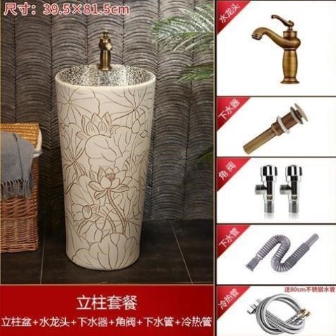户外青花瓷一体立柱盆落地式洗手盆阳台陶瓷立柱洗脸盆中式洗手池