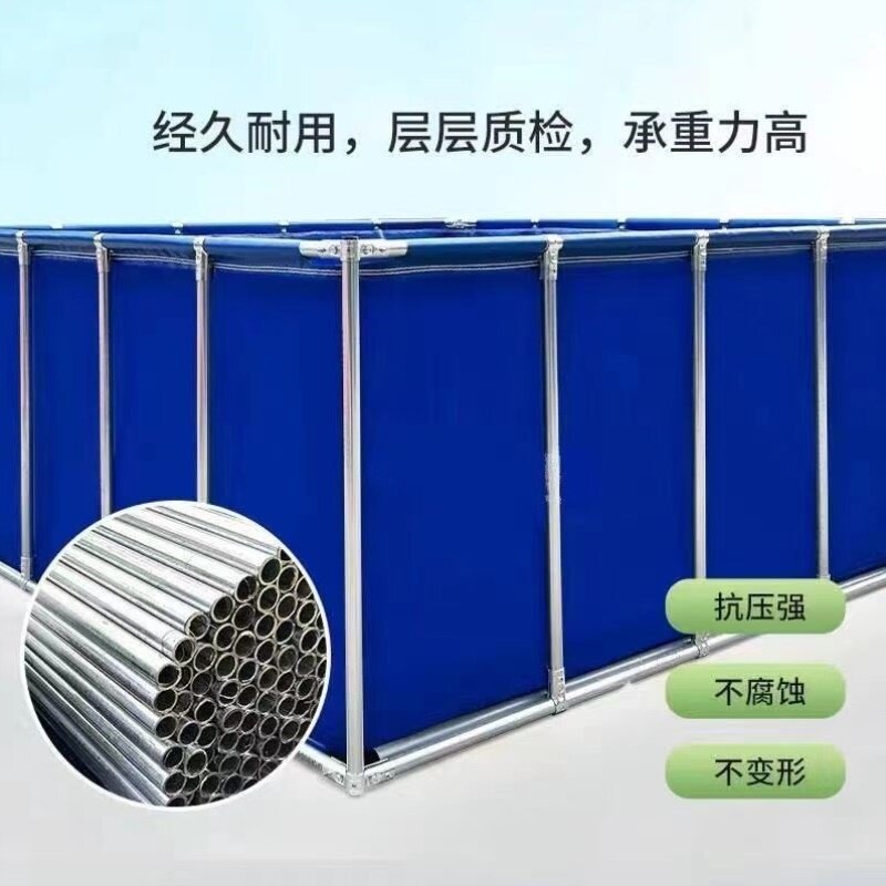 带支架帆布鱼池加厚养殖水池户外游泳池防水布蓄水池家用养鱼池