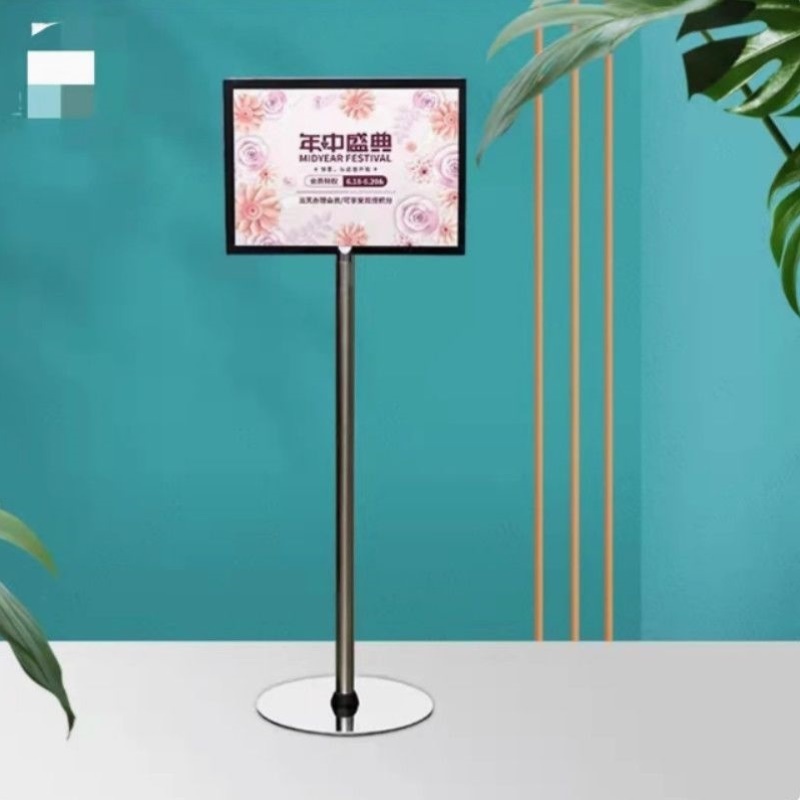广告立牌户外指示牌A4不锈钢展示牌A3立式告示牌双面迎宾牌礼宾牌