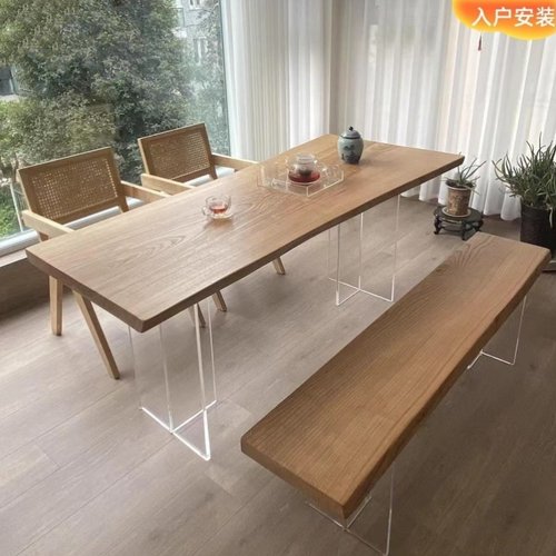 北美白蜡木泡茶桌实木大板桌亚克力悬浮茶台办公桌侘寂风家用餐桌