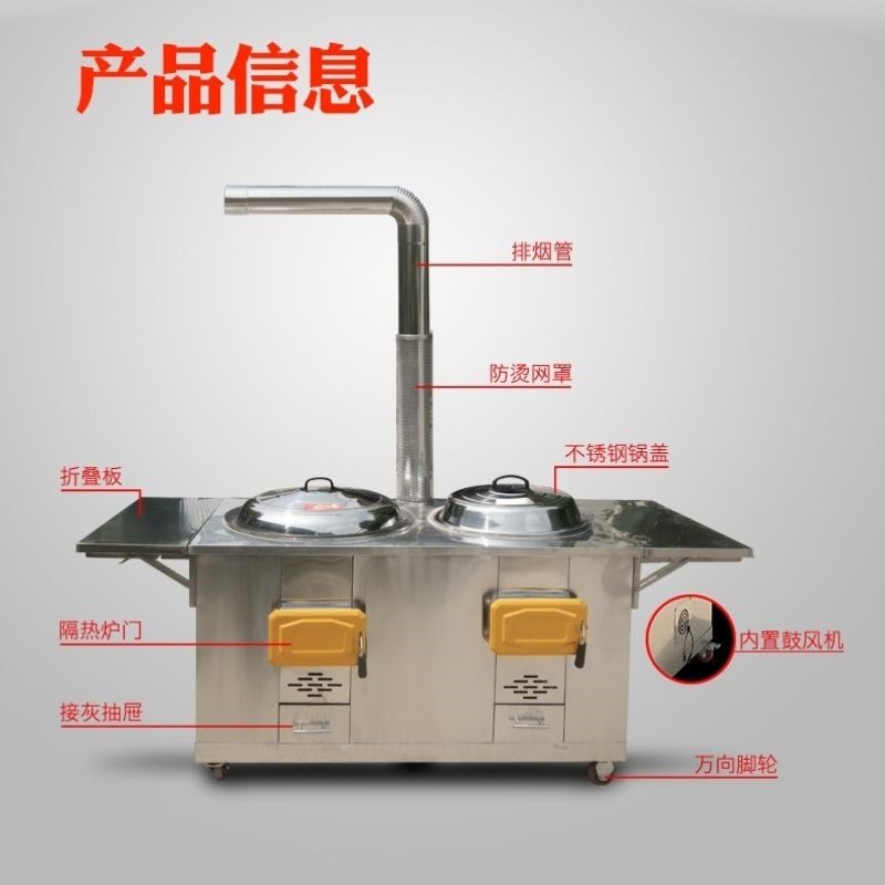 农村柴火炉灶新款加厚正宗不锈钢台面双锅灶头家用烧木柴双锅灶