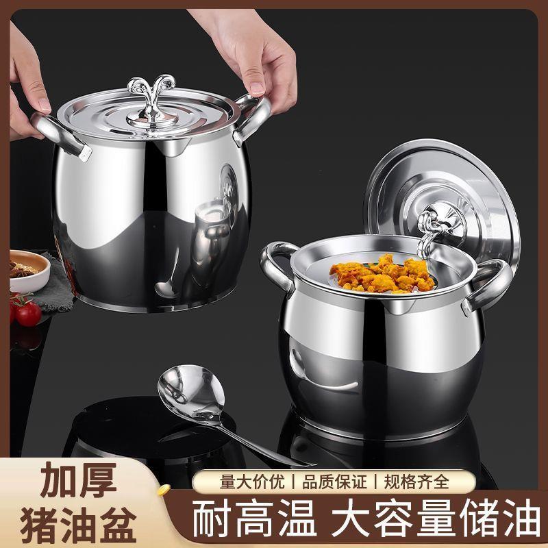 双耳猪油桶罐把手家用过