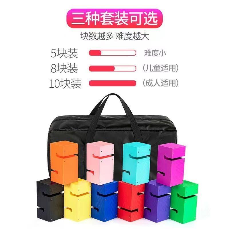 户外拓展合力建塔造塔筑