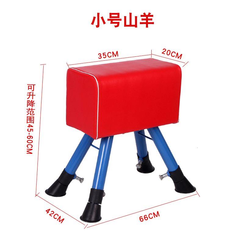 幼儿体能训练。儿童跳山
