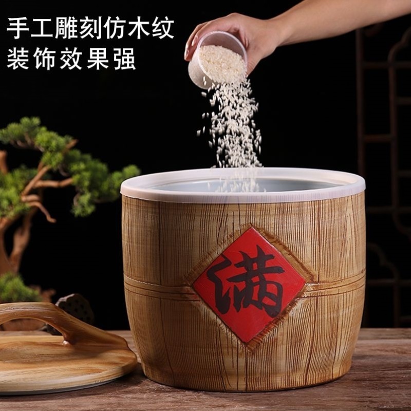 景德镇陶瓷米缸带盖10斤20斤30斤50装老式面粉桶家用厨房密封罐子