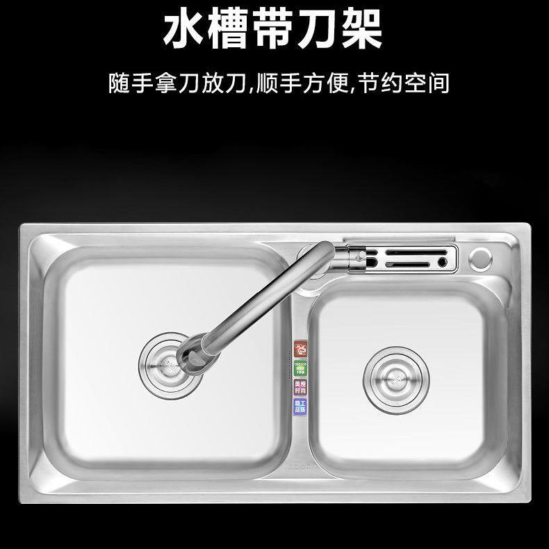 加厚304不锈钢水槽套餐 带插刀架拉丝纳米双槽家用厨房洗菜盆碗池