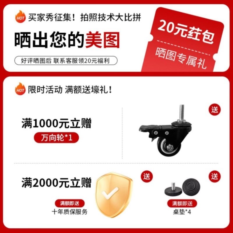 电动智能升降桌腿双电机四立柱家用书桌框架电脑桌办公桌支架配件