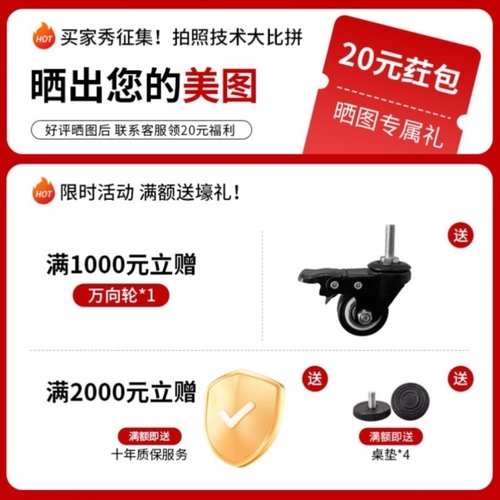 电动智能升降桌腿双电机四立柱家用书桌框架电脑桌办公桌支架配件