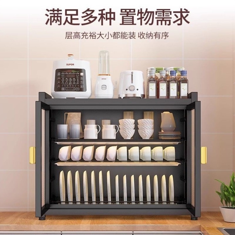 厨房置物架碗碟碗盘沥水架收纳架放碗架家用多功能碗柜碗筷收纳盒