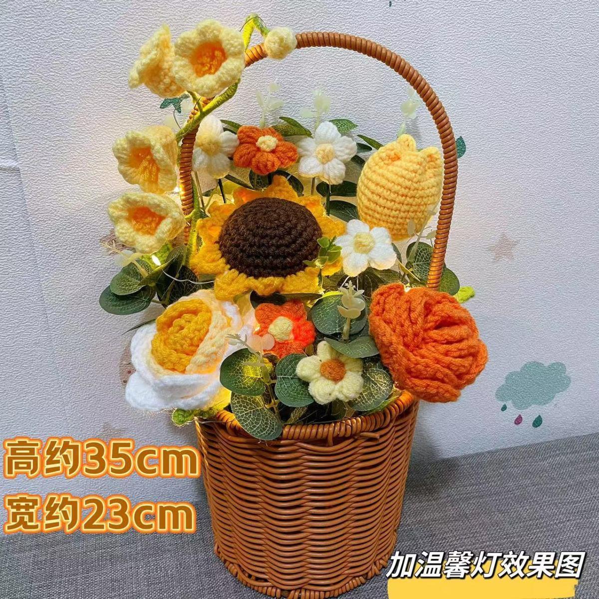藤编手提花篮手工编织毛