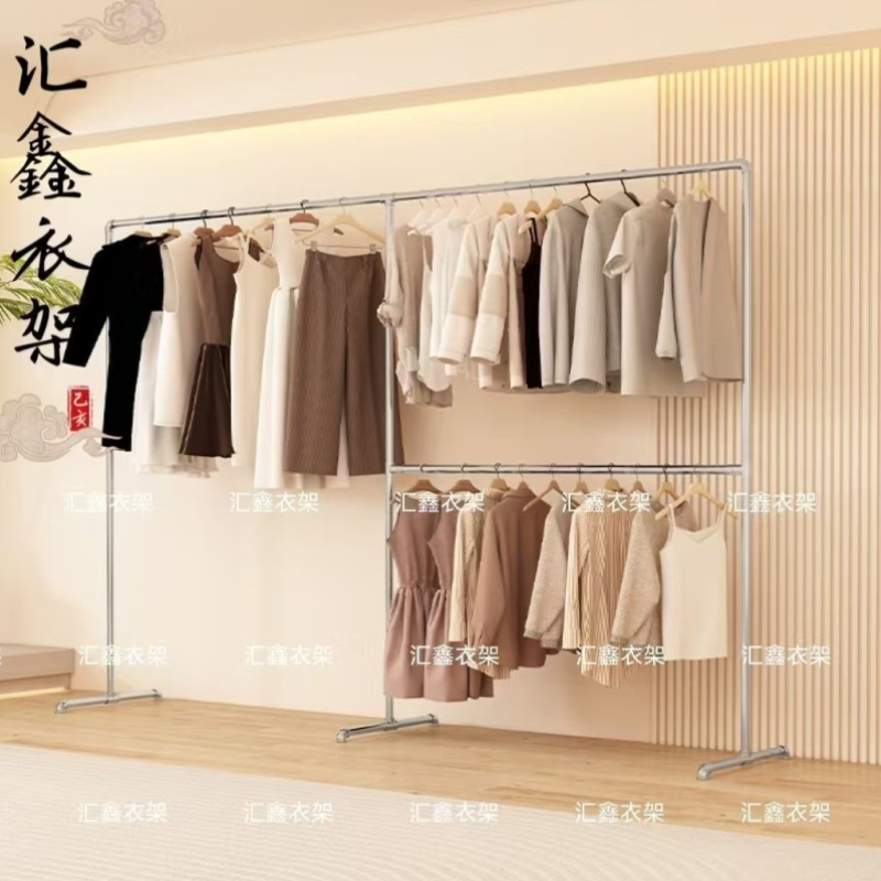 镀锌水管晾衣架落地挂衣架室内外阳台单双杆晒衣架晒被衣服架