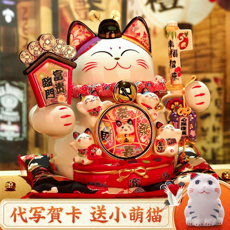 特大号招财猫店铺开业前