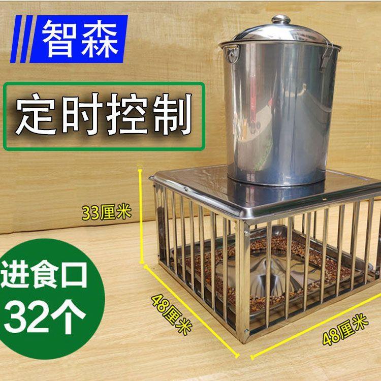 养鸡自动喂食器鸡定时神
