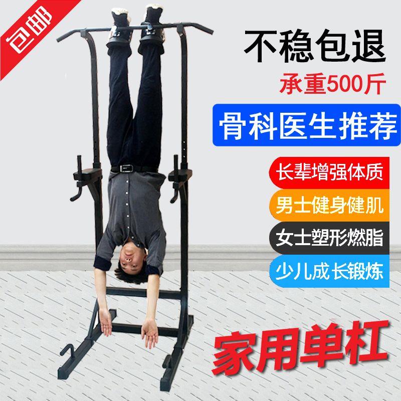 专业倒挂鞋脚套靴护套室