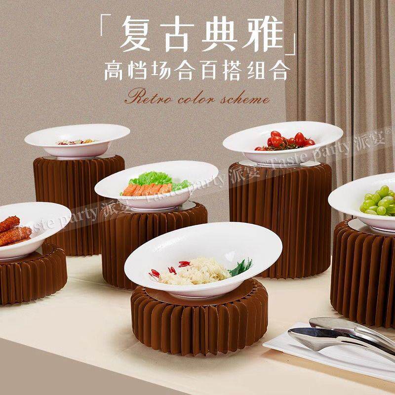 欧式水果凉菜盘自助餐酒