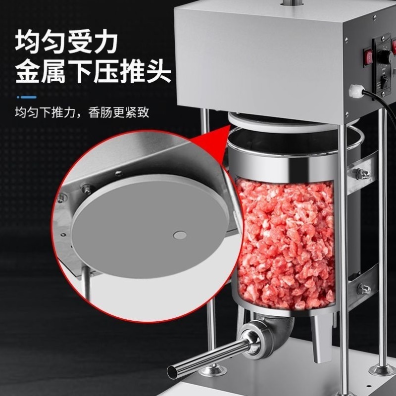香肠灌肠罐机器肉肠火腿肠灌机全自动商用腊肠加工脚踏电动机家用