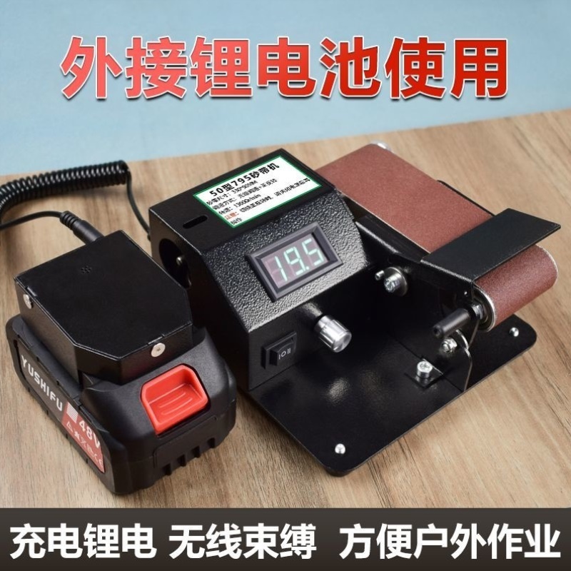 全自动电动磨刀机小型商用砂带机磨刀专用专业磨菜刀机器磨刀神器