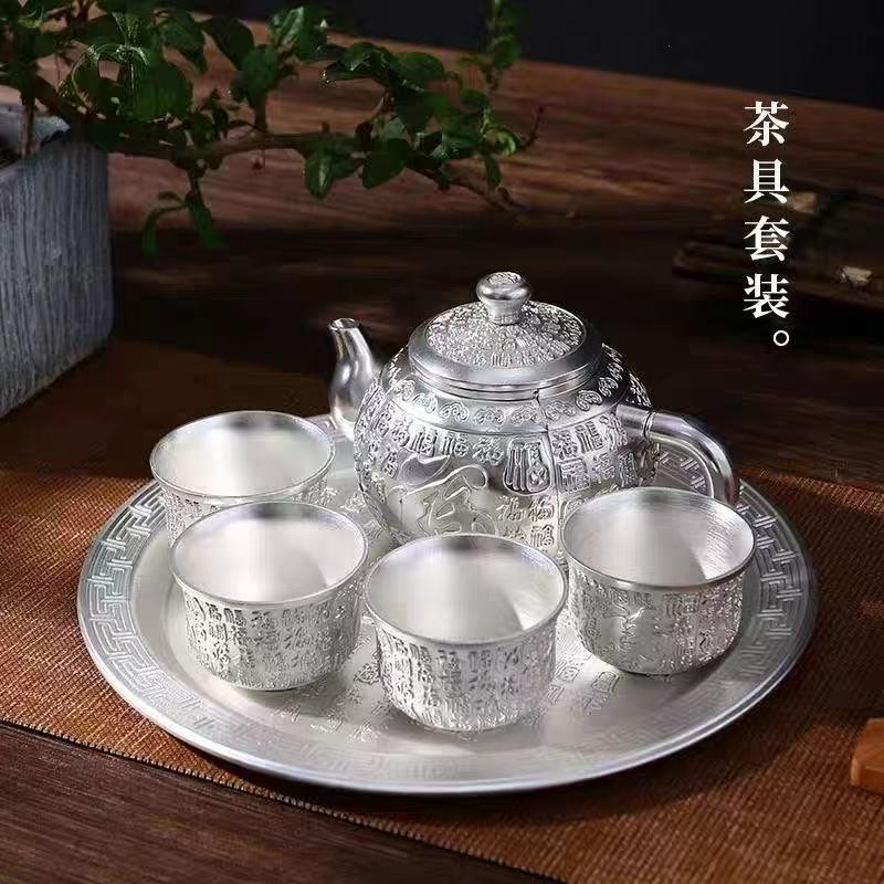 百福鎏银茶具银壶银杯礼