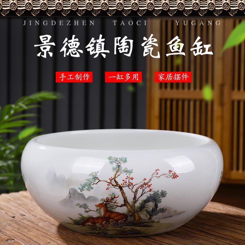 可打孔景德镇粉彩釉上彩