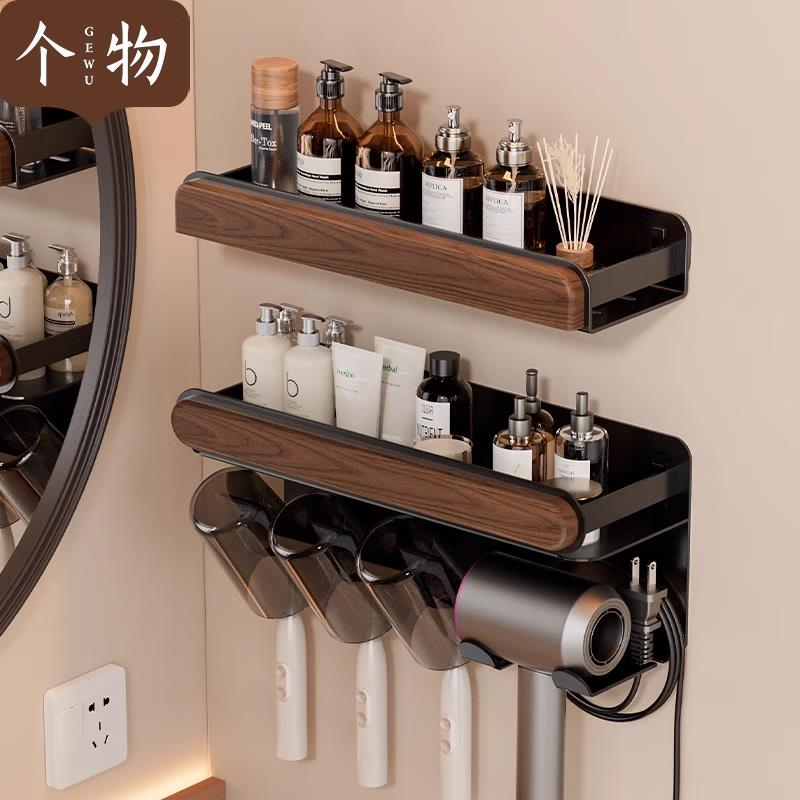 吹风机置物架卫生间浴室