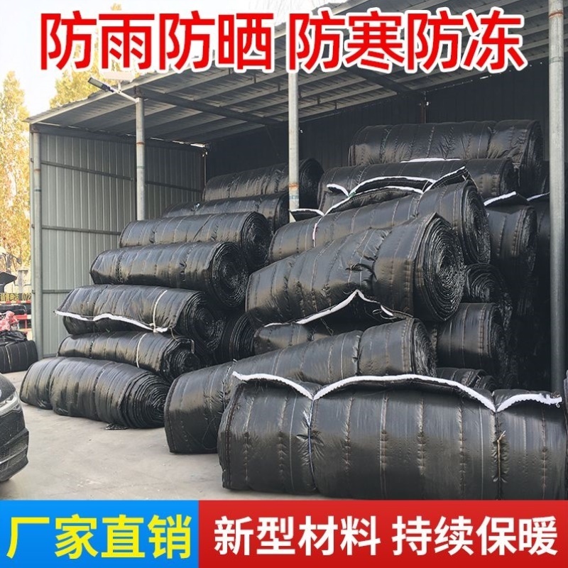 大棚保温棉被种植蔬菜花卉养殖家禽动物防水防雪抗寒防冻暖棚棉罩
