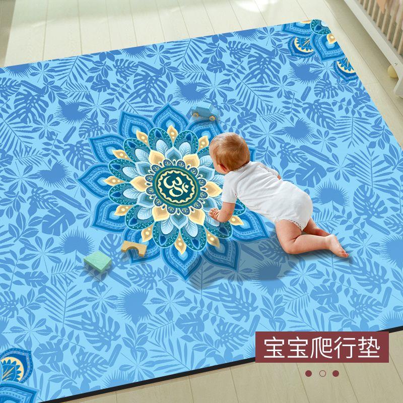 超大双人瑜伽垫子加厚防