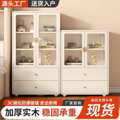 实木书柜一体靠墙玻璃门落地防尘书柜子轻奢全封闭摆件手办收纳柜