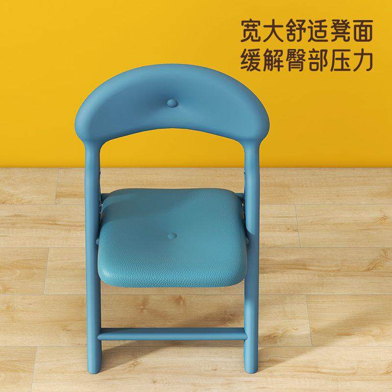 折叠靠背椅塑料成人板凳