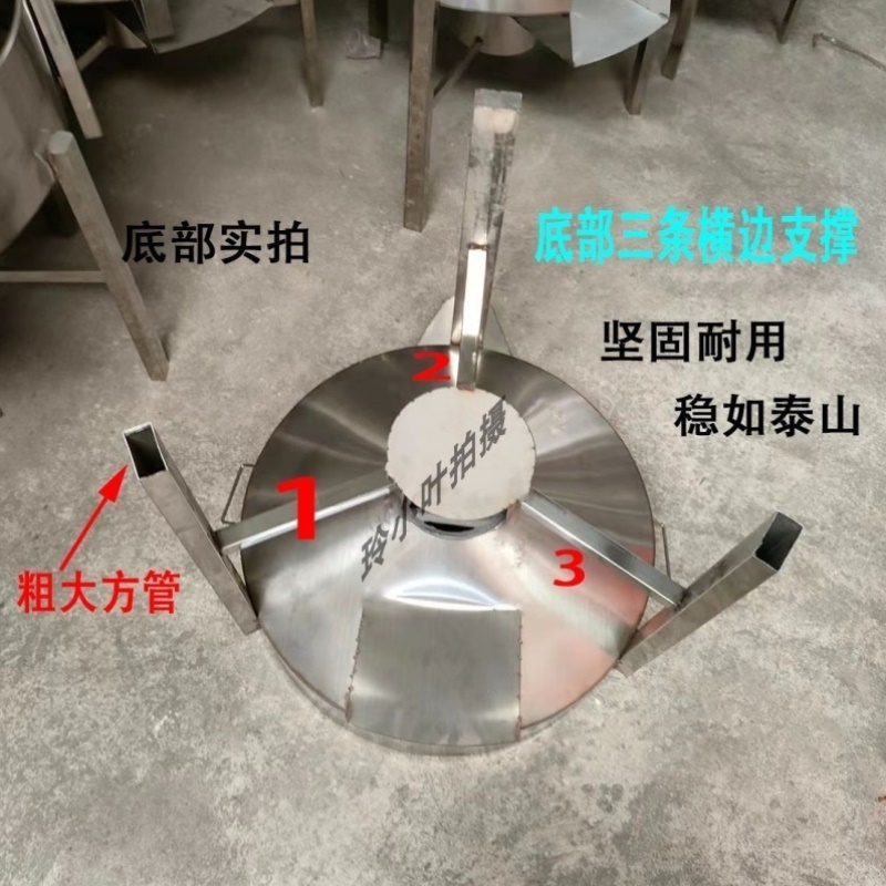 加厚不锈钢柴火灶特厚柴火灶超厚新款家用商用多功能移动炉灶