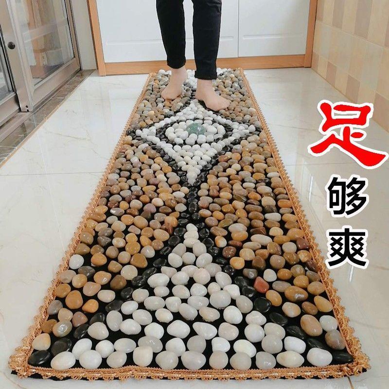 天然鹅卵石足底按摩垫雨