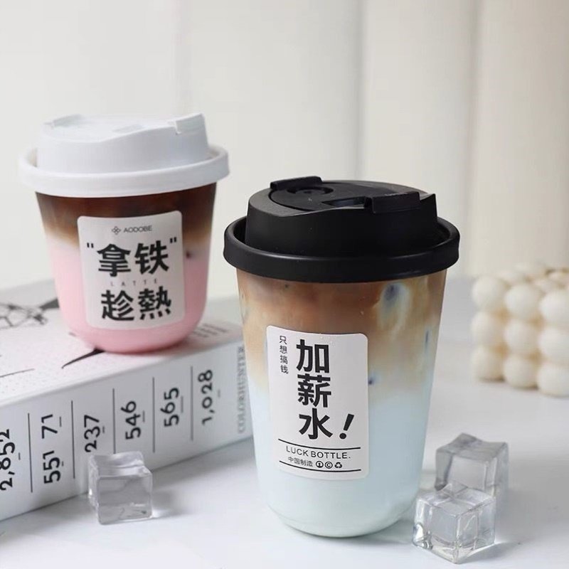 u型奶茶杯加厚热饮奶茶杯耐高温杯U型注塑杯带盖一次性咖啡杯