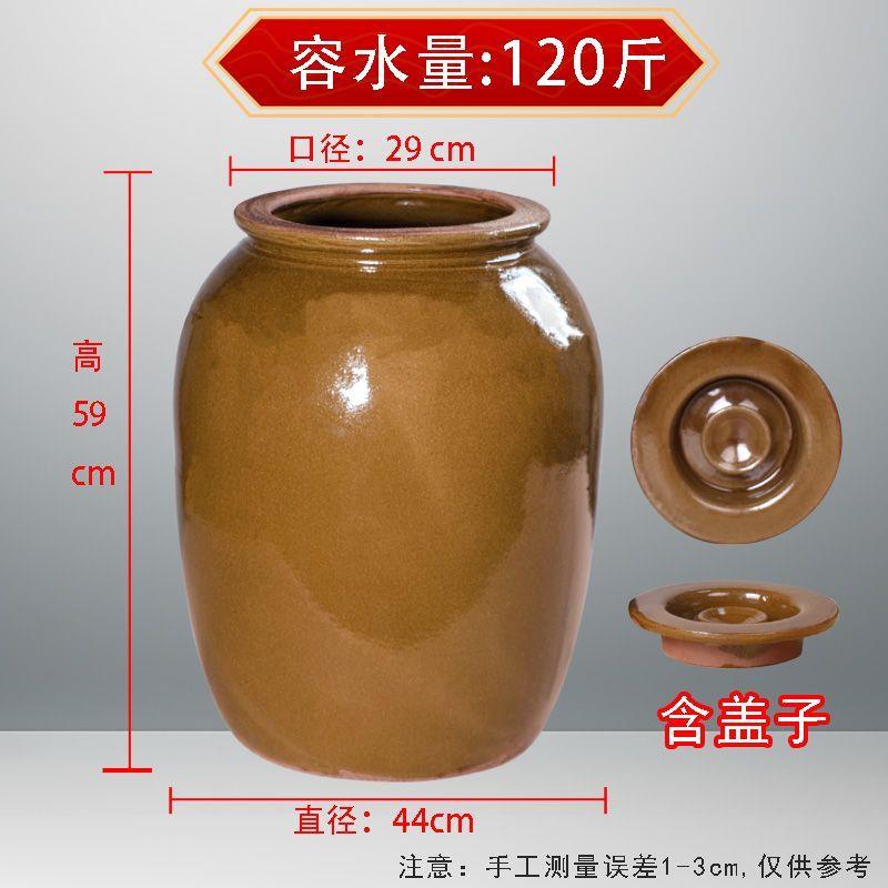 家用腌菜小缸特价清仓带