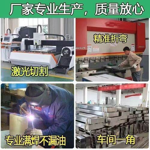 商用电磁炉串串香麻辣烫
