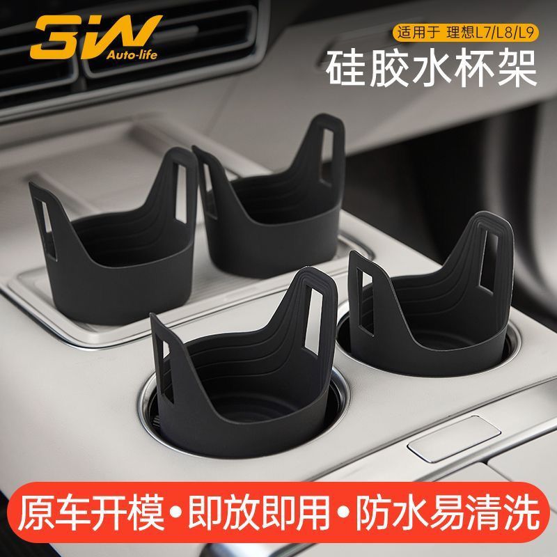 原车开发 无损安装 即放即用