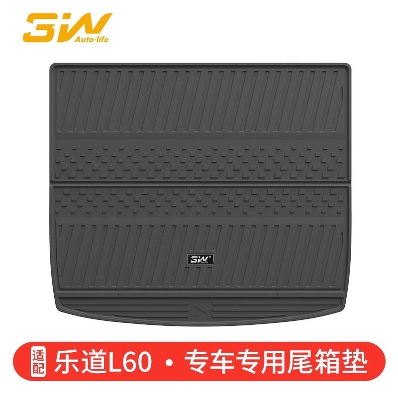 专车定制 六年质保 防水无异味易清洗