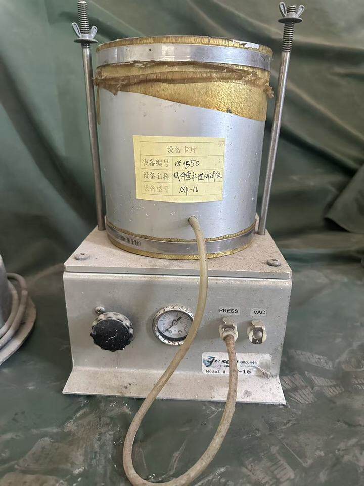 12月22日广州一批透水性测定仪、密度测定仪、回弹仪、沥青搅拌设备、恒温环境水浴箱、雾炮等机械设备（10台）网络拍卖公告