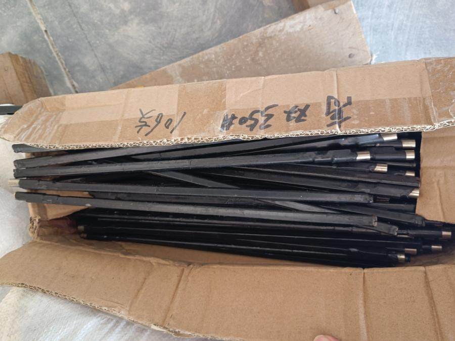 12月31日河源吉它半制品及材料一批网络拍卖公告