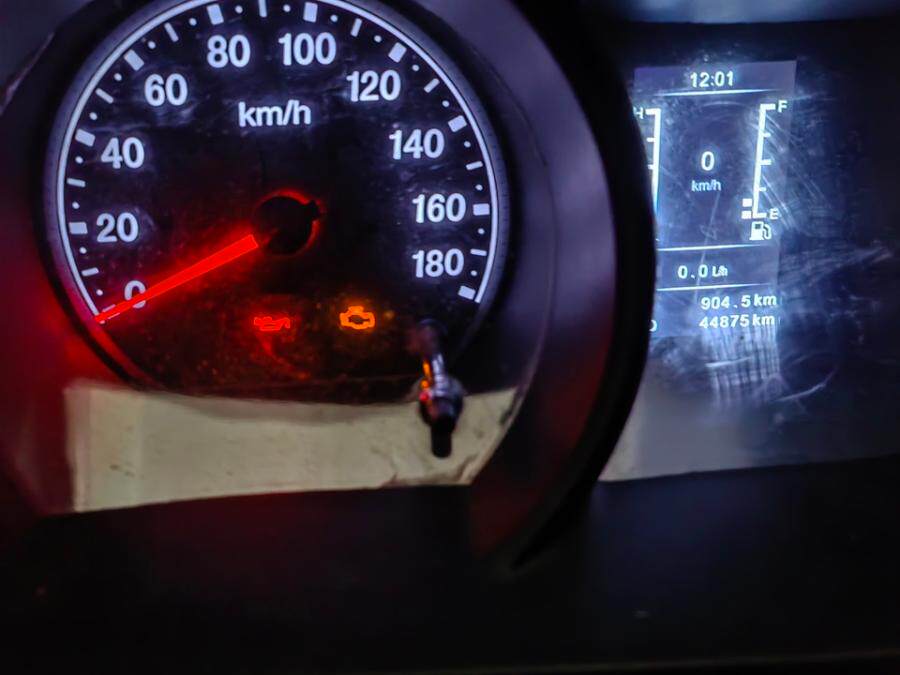 4月16日广州市粤AHR549金旅牌2021年2.4L手动挡面包车网络拍卖公告