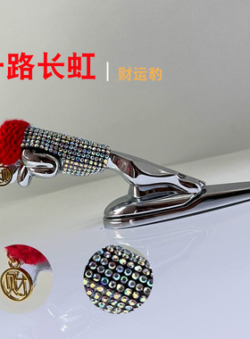 捷豹豹子立标毛衣服吃鸡金属标xjl xel xfl xeL xf机头盖搞笑装饰