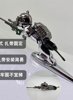 捷豹立标车标吃鸡机头盖捷豹汽车装饰摆件改装XJL-XFL-XF-XJ-XEL